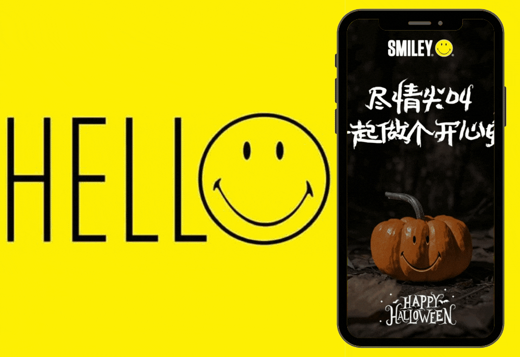 Chinese Social Media - Smiley Accoun on Weibo for Halloween