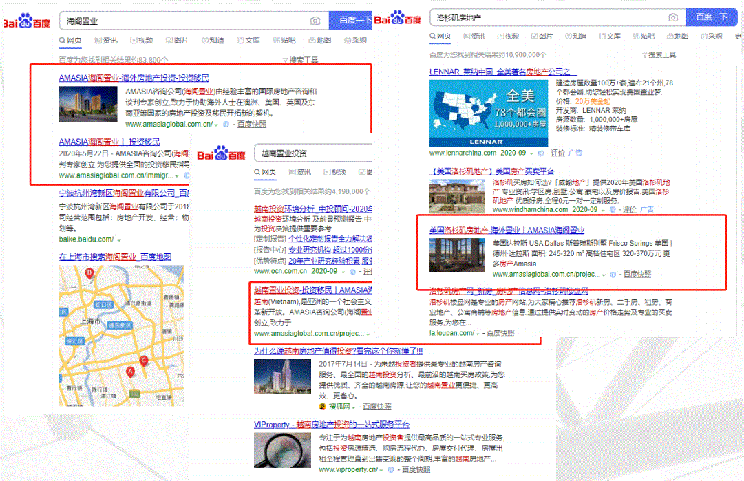 On-Page Optimization for Baidu