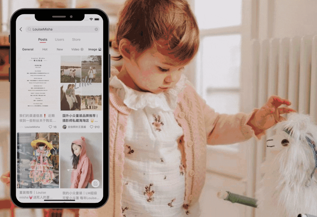 Chinese Social Media - Xiaohongshu brand account - china baby clothes market