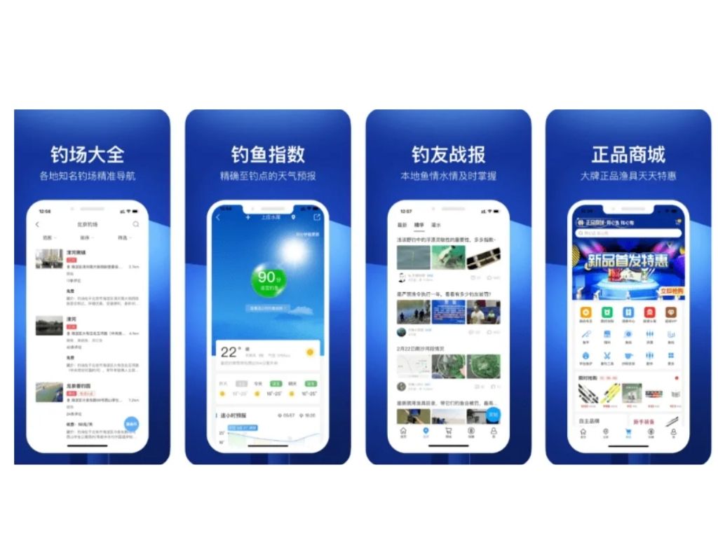 Your Ultimate Guide to Chinese Linkedin: Maimai