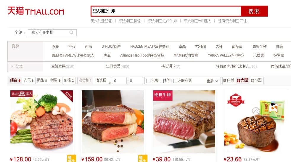  Golden age for food Beef Australian Business in China 