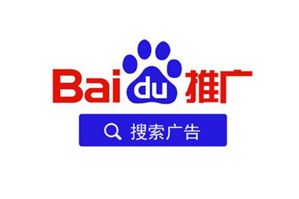 Baidu-Tuigang