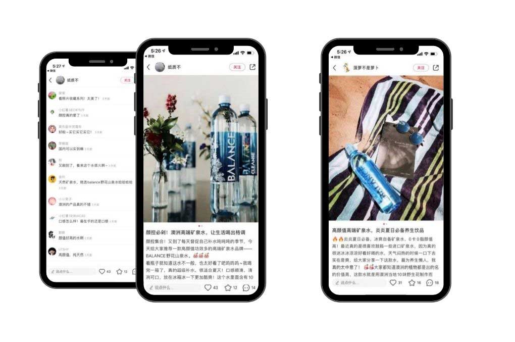 Australian water brand Balance on RED China