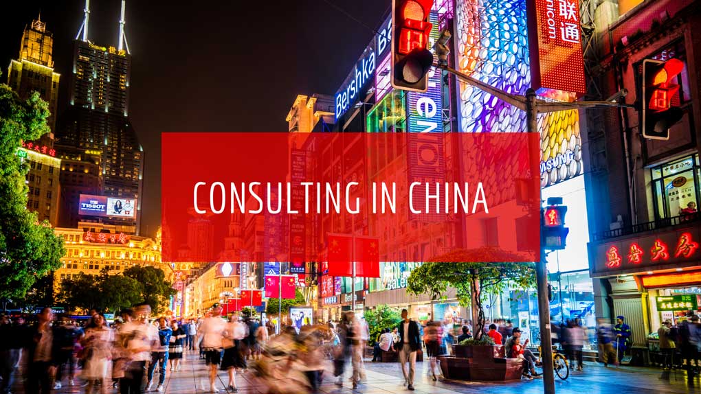 consulting in china: do you need it