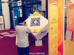 Trade fairs in China