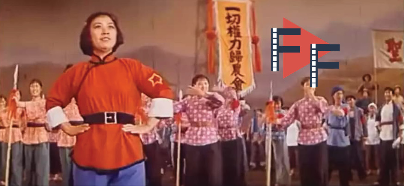China's greatest propaganda film: Zhou Enlai's historical musical 'The East is Red' – The China Project