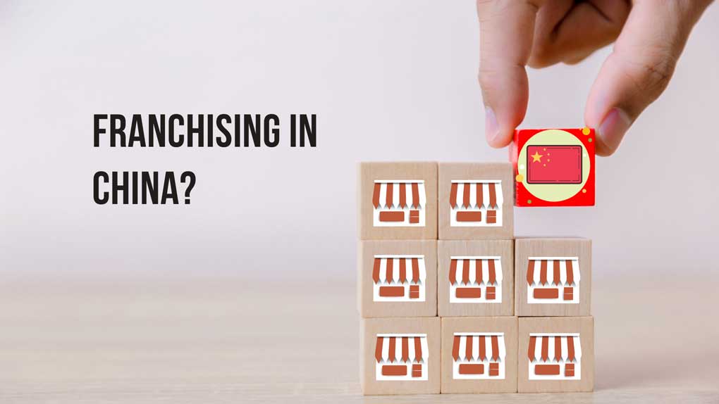 FRANCHISE IN CHINA BANNER