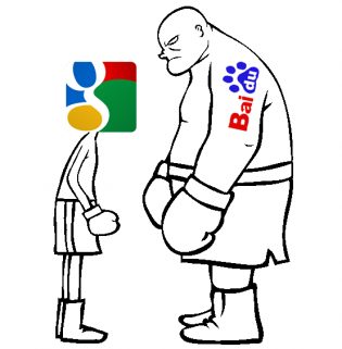 google-VS-Baidu