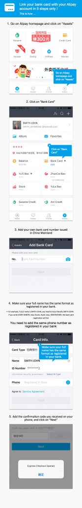 guide bank card