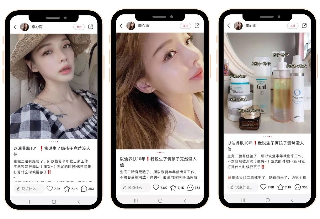 Little Red Book app: Key Opinion Consumers