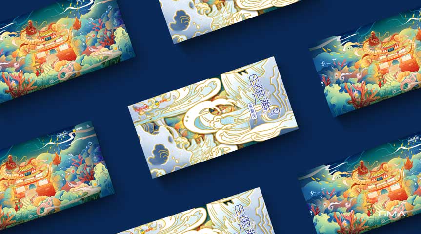 Lyfen Mid Autumn Festival Packaging by GMA
