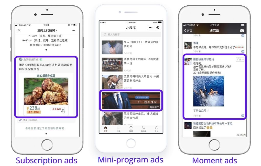 Online Paid advertising in China - wechat paid ads types