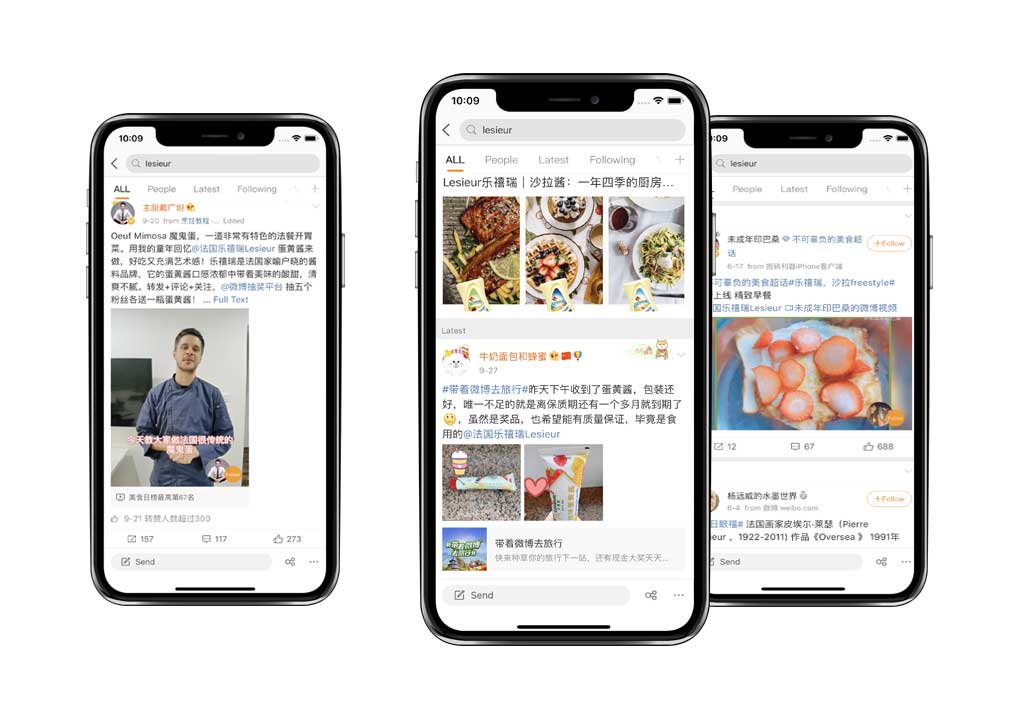 Lesieur on Weibo via Kol - Work by GMA