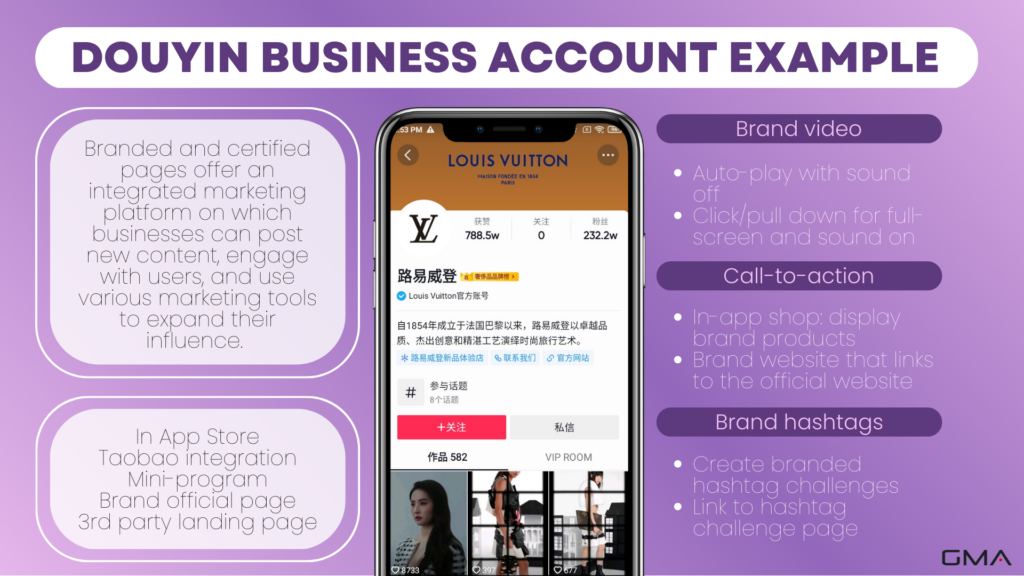 Chinese social media: Douyin