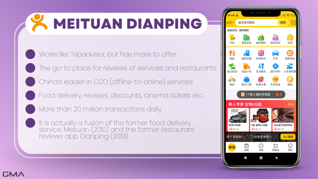 Chinese social media: Meituan Dianping