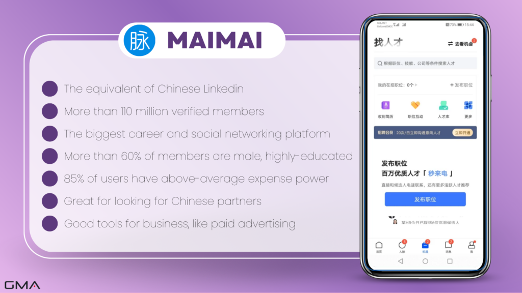 Chinese social media: Maimai