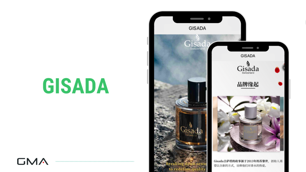 WeChat Official Account - GMA case study Gisada
