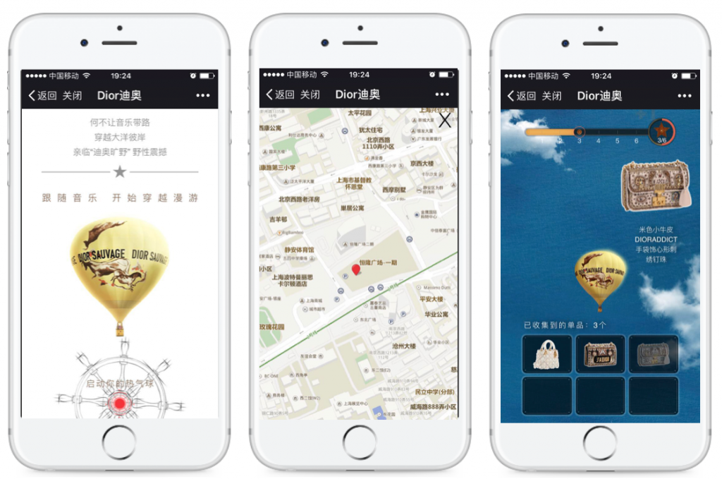 eCommerce Gamification in China: WeChat