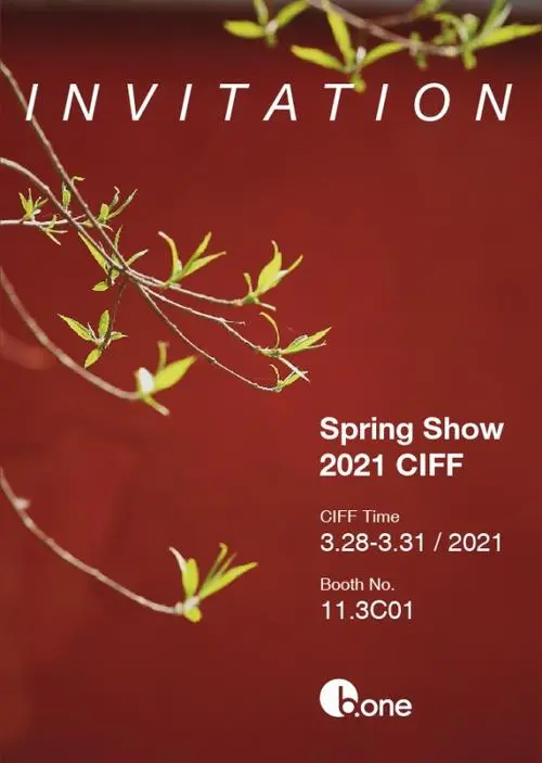 CIFF Guangzhou 2020, the "Design Spring"